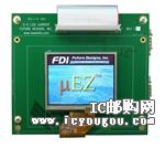 c(din)鿴ARM-35TS-LPC2478DƬ